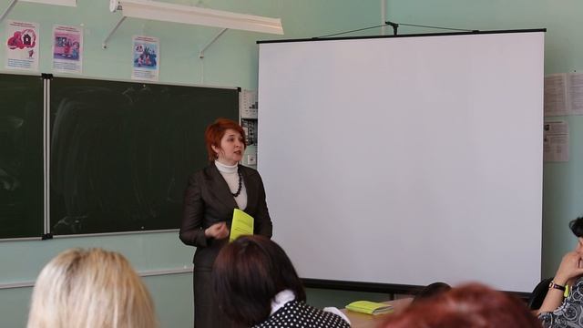 Выступление Председателя Тухватуллиной Натальи Леонидовны часть 1 смотреть онлайн
