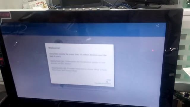 blueskytvbox-Hotel IPTV project смотреть онлайн
