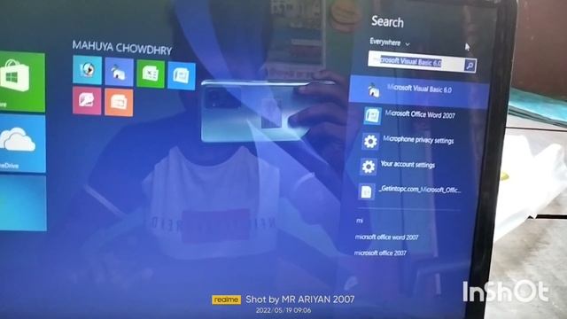 How to open Microsoft office word 2007#ARIF COMPUTER CLASS# смотреть онлайн