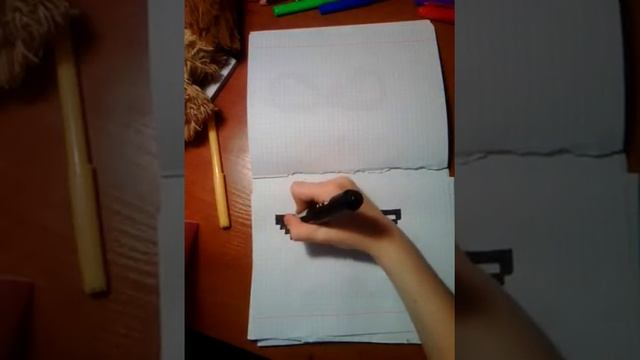 Пиксельные очки смотреть онлайн