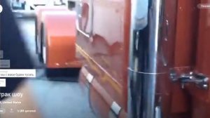 Вот и трак шоу. Давид Kamaz. Дальнобой по США.
