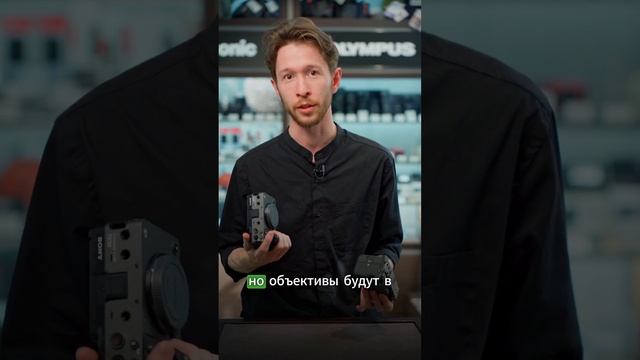 Сравниваем камеры Sony FX3 и FX30 #camera #sony #videomaker #videomaking смотреть онлайн