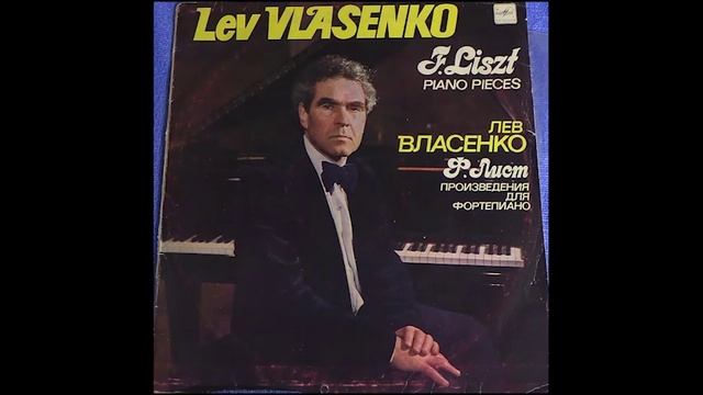 1 ЛИСТ-ВЛАСЕНКО ВИДЕНИЯ 1 смотреть онлайн