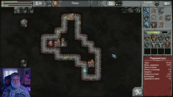 Loop Hero | Прохождение #2