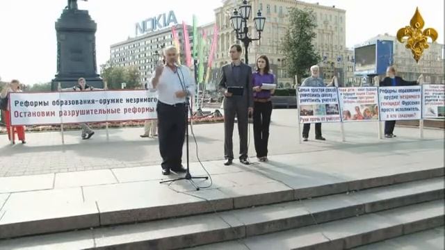 Профессор Жданов. О реформе образования. смотреть онлайн