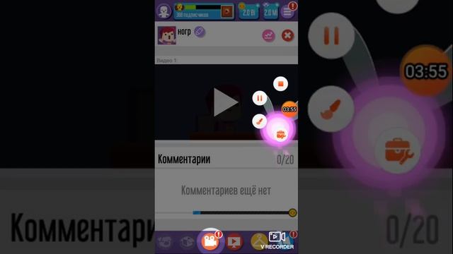 Симулятор видео блогера взлом смотреть онлайн