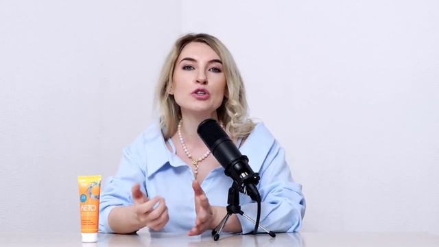 Свет в глубине