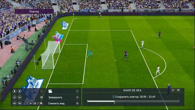 Efootball Pes 2020 поцызм рандома ) смотреть онлайн