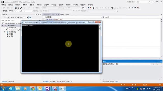 visual studio 2012 & windows 7 64bits смотреть онлайн