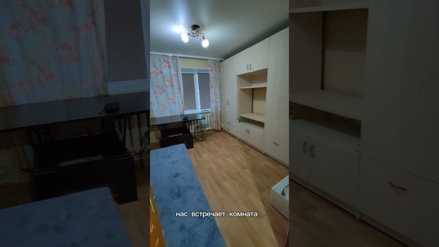 Сдача квартиры на ул.Школьная д.15