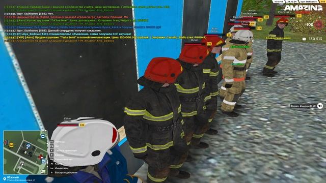 Pc 2024.10.24 - 15.14.51.03 смотреть онлайн