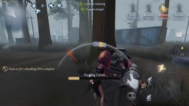 Identity V Fiona Gilman The Priestess at Arms Factory Vs Geisha#1 บอทเก่งจุง!?