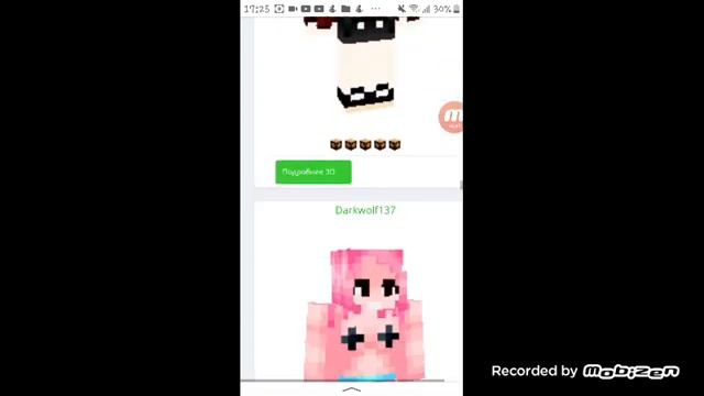 ТОП 5 САМЫХ КРУТЫХ САЙТОВ ДЛЯ СКАЧКИ СКИНОВ В МАЙНКРАФТЕ! смотреть онлайн