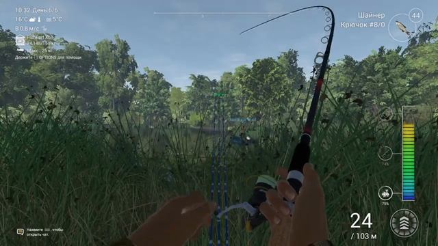 Fishing Planet_20210828102010 ловля щюки с Витюхой смотреть онлайн