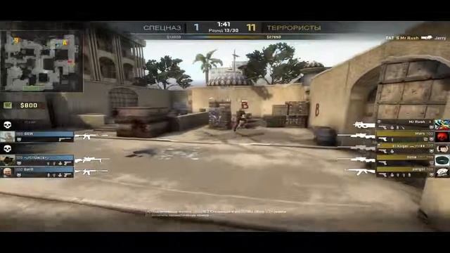CS:GO FAIL смотреть онлайн