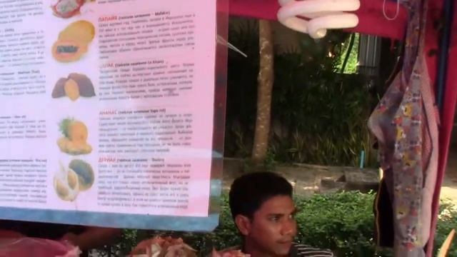 Фрукты Тайланда Fruits Of Thailand смотреть онлайн