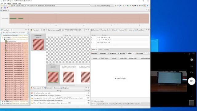 Arm Mobile StudioでAndroidのパフォーマンス測定をDeepなレベルでしよう！ - Unityステーション смотреть онлайн