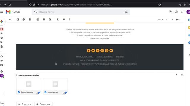 Программы на Python | Как отправить письмо с вложением на почту с помощью Python | Email рассылка смотреть онлайн