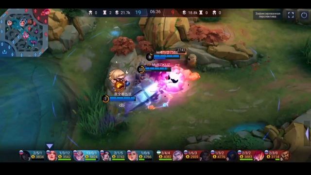 Бессмертный Дариус | Mobile Legends:Bang-Bang смотреть онлайн