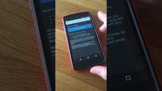 changedTouches mismatch - Chrome (and Firefox) Android vs. Safari/iOS, Edge/Windows 10 смотреть онлайн