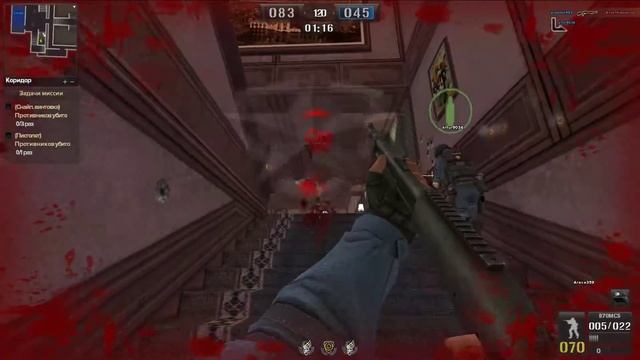 ПОИНТ БЛЭНК смотреть онлайн