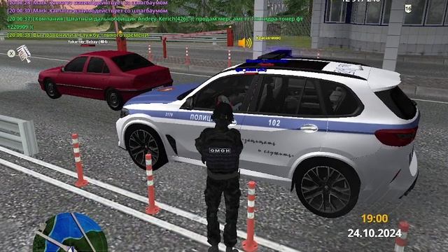 2024-10-24 19-49-31 - Trim