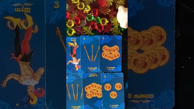 ПЛАНЫ ЗАГАДАННОГО ЧЕЛОВЕКА НА ВАС смотреть онлайн