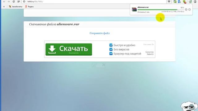 Как поменять тему на Windows. смотреть онлайн