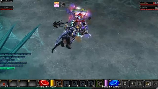 сум 97 рест vs селупан (terra mu) смотреть онлайн