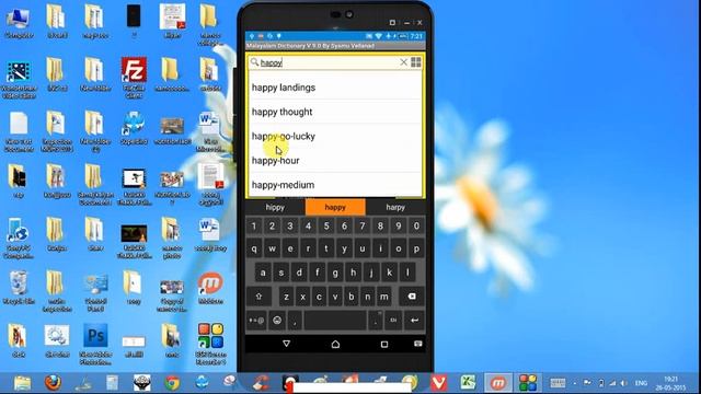 the best english-malayalam dictionary for android смотреть онлайн
