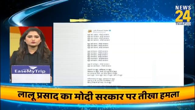 Good Morning 100- सुबह की 100 बड़ी खबरें | 6 April 2024 | Hindi News | Latest News || News24