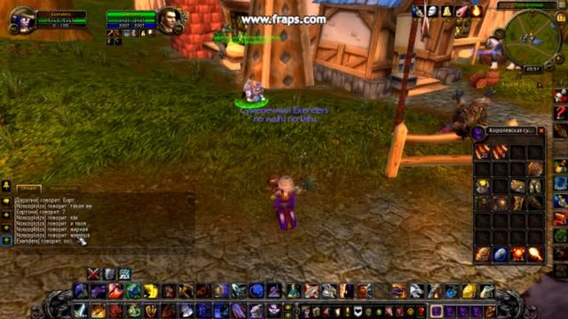 pandawow - fun (оскорбление родителей.) смотреть онлайн