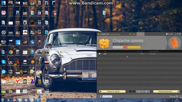 как изменить курсор мыши смотреть онлайн