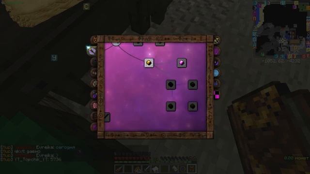 Minecraft:Скрафтили очки откровения!!!#23 смотреть онлайн