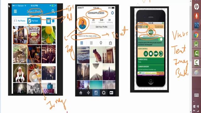 Android tutorial: What are image,Button and TextView in android??? смотреть онлайн