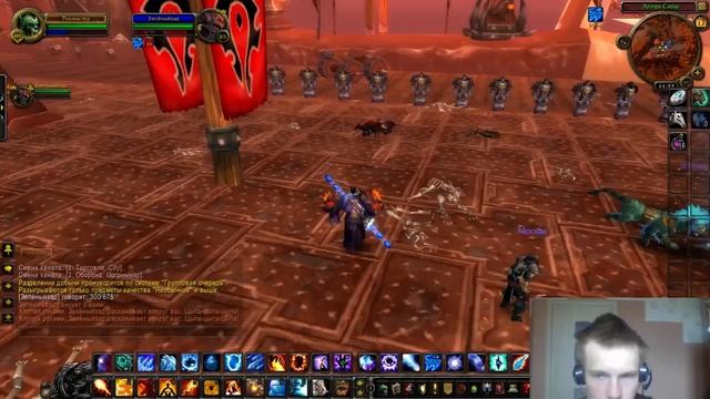 Добываем очки чести смотреть онлайн