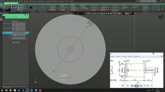Модель DC двигателя R380 2580 12V