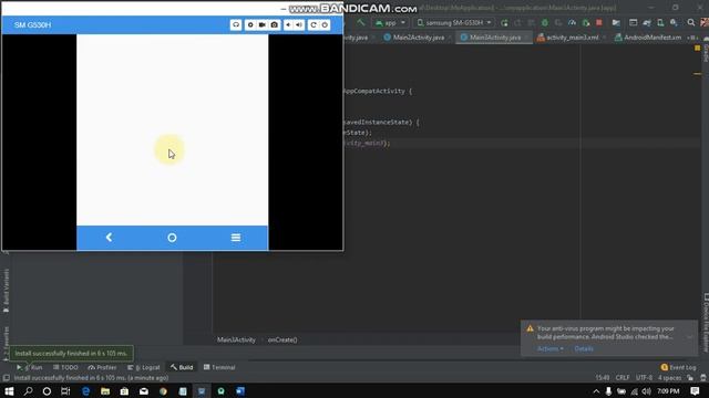 9-How to use linear layout in android studio | URDU/HINDI смотреть онлайн