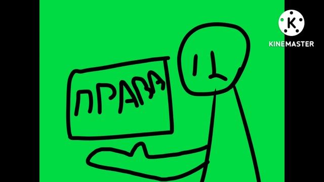 Зелёные очки (а чо не синие?) МЕМЕ смотреть онлайн