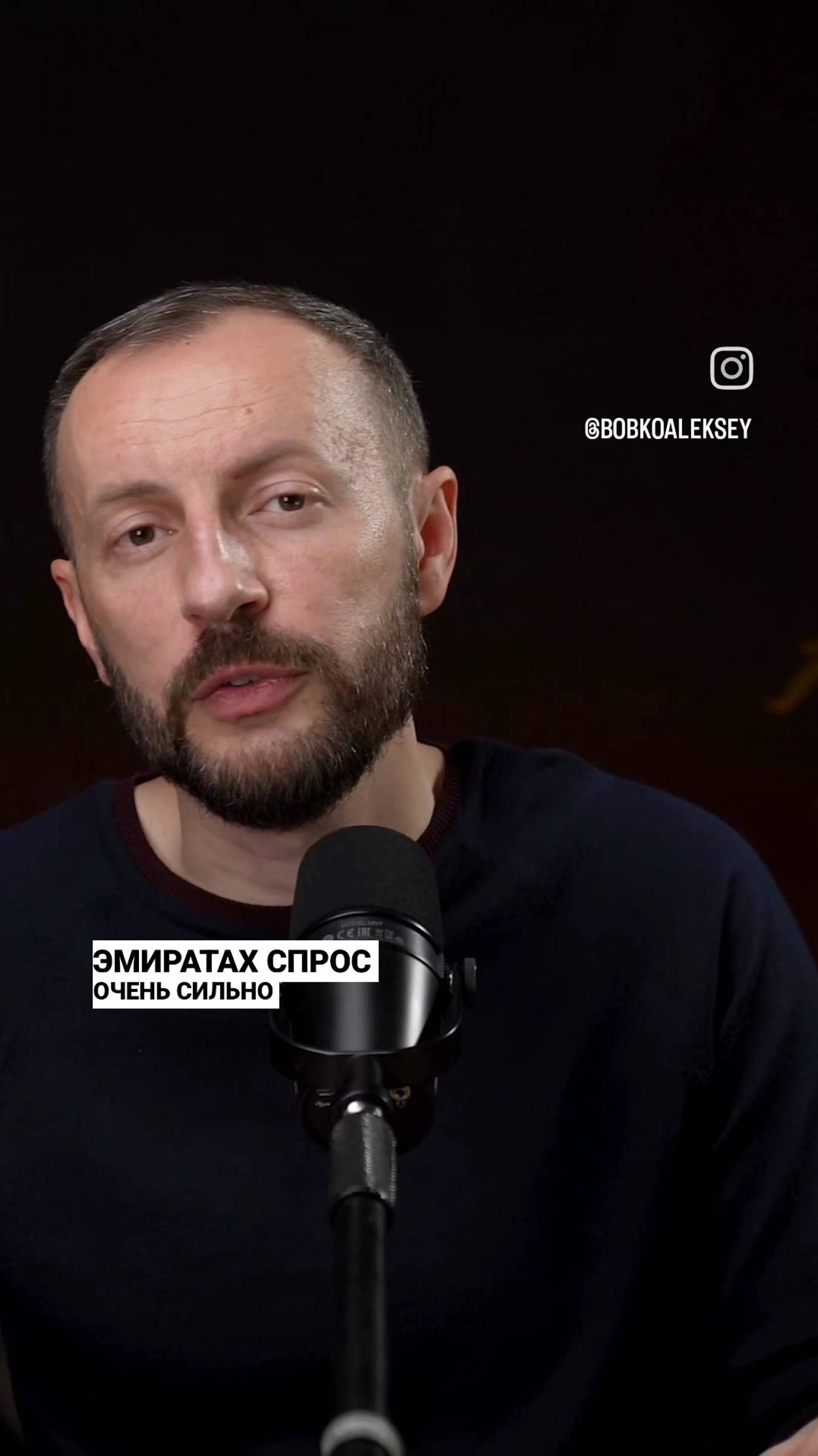 Спрос на виллы и таунхаусы в Дубае изменился смотреть онлайн