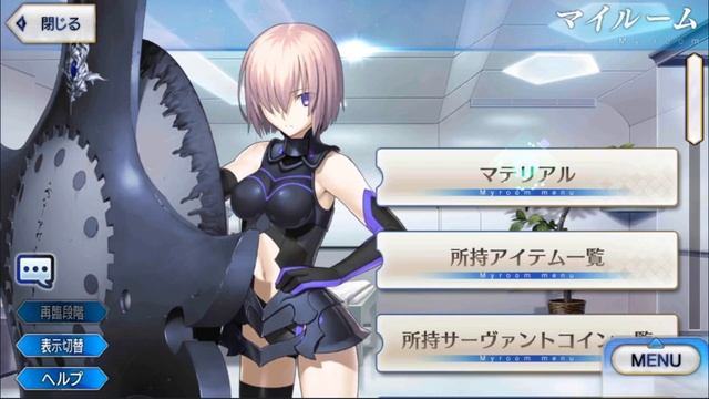 【Fate/Grand Order】ไกด์สำหรับมือใหม่: การโหลดเล่นบน PC การทำตั๋วย้ายเครื่อง และการรีไอดี смотреть онлайн