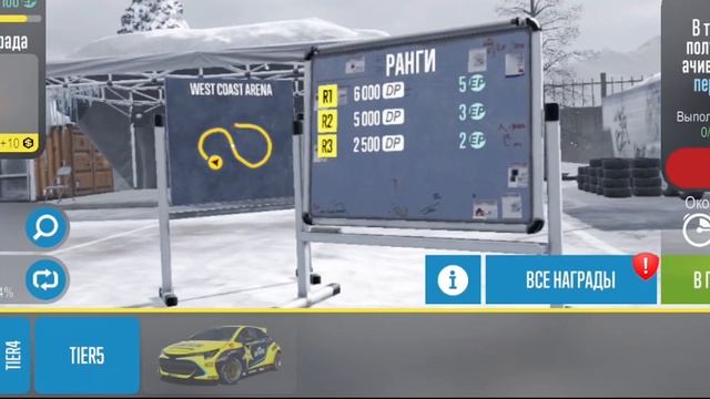 Carx Android Щедрую Много Золота и Премиум Тачки