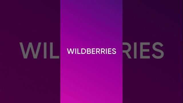 Wb ♥️♥️♥️