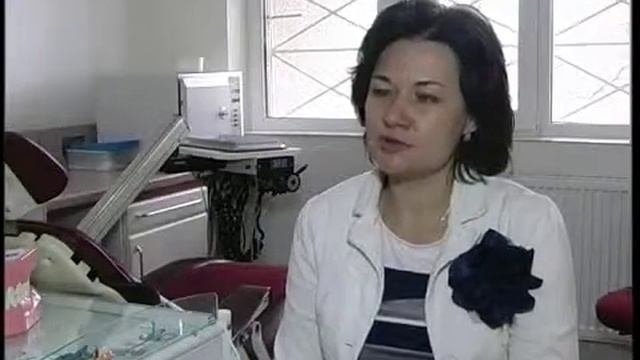 Стоматологія