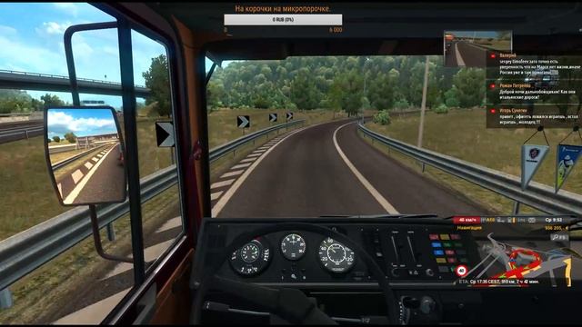 443.ETS2.Italiano voyage Vityanycha+ .Стрим. смотреть онлайн