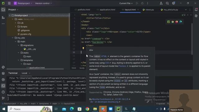 Новая запись смотреть онлайн