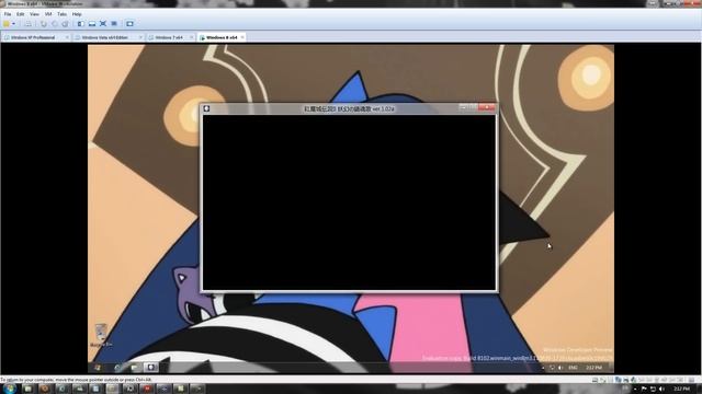 [MH] Touhou Project - Collection 2011 on Windows 8 смотреть онлайн