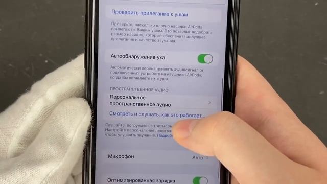 ОБЗОР КОПИИ AIRPODS PRO 2 ГО ПОКОЛЕНИЯ РЕПЛИКА AIRPODS PRO 2 2022 смотреть онлайн