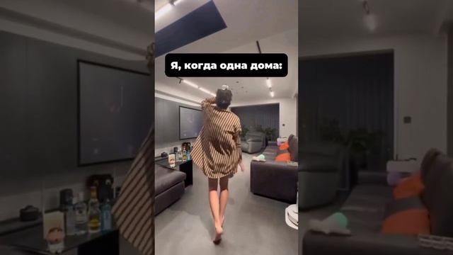 Какой глупый вопрос. Мне не когда не бывает скучно.