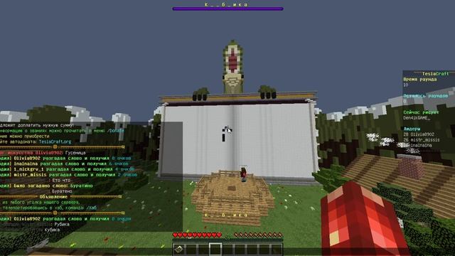 Малолетка зашёл на сервер в майнкрафт TeslaCraft.org!😱😱😱🤯🤯🤯